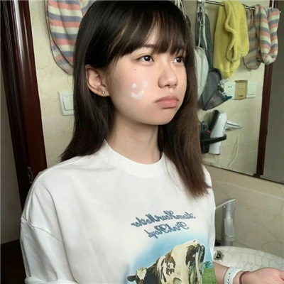 大竹伴游女生符皓月的资料