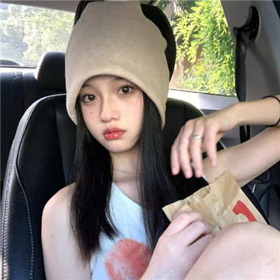 大竹伴游女生凡白的资料