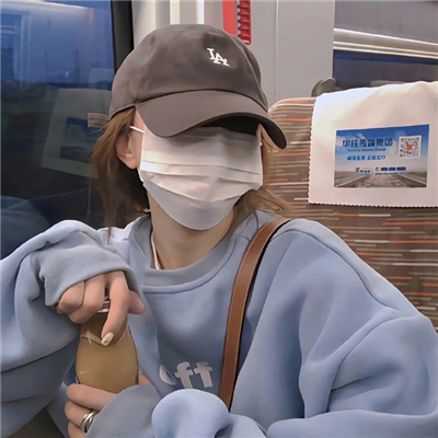 大竹伴游女生休丹云的资料